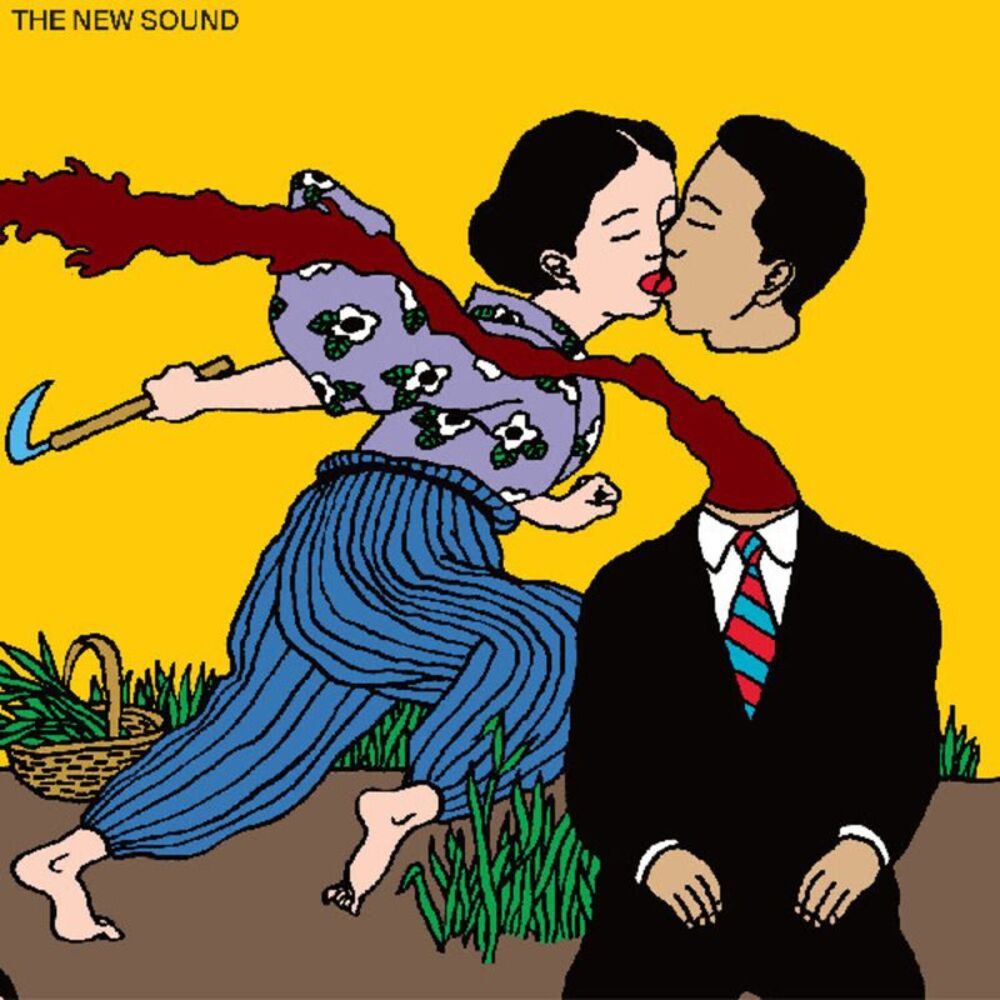 Geordie Greep - The New Sound  LP LP
